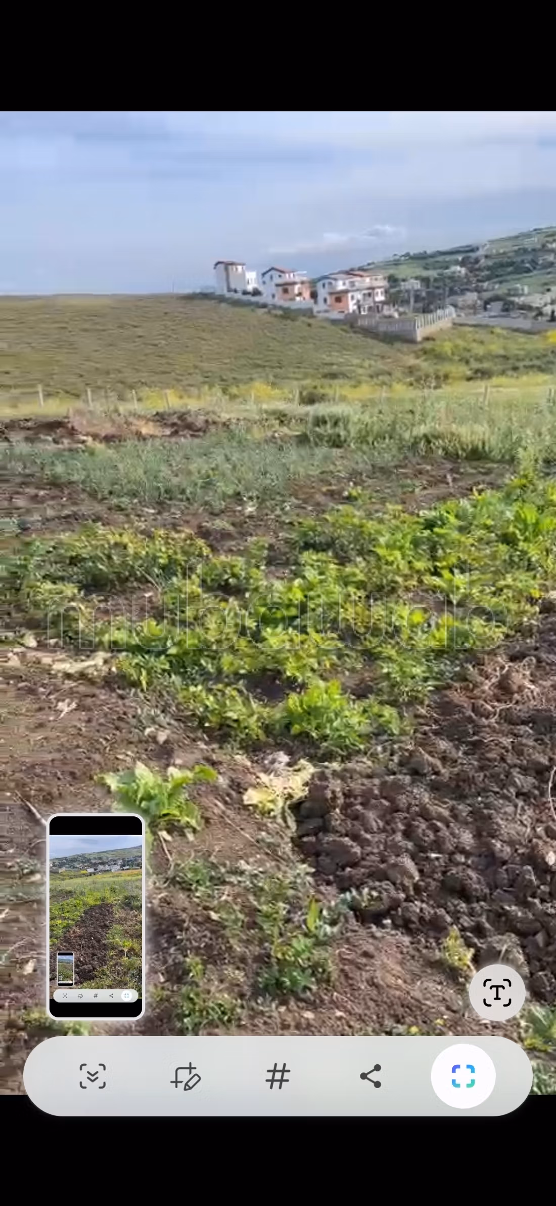 Terrain à sidikankouch