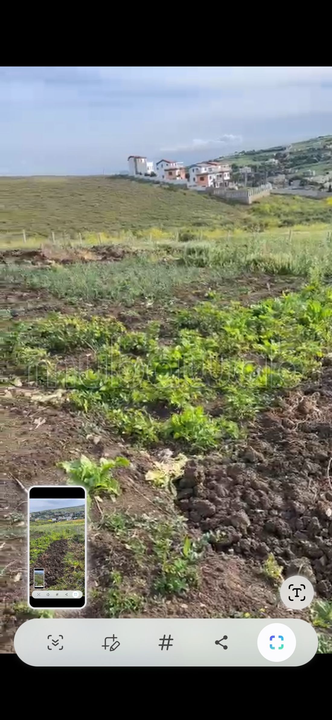 Terreno a sidikankouch