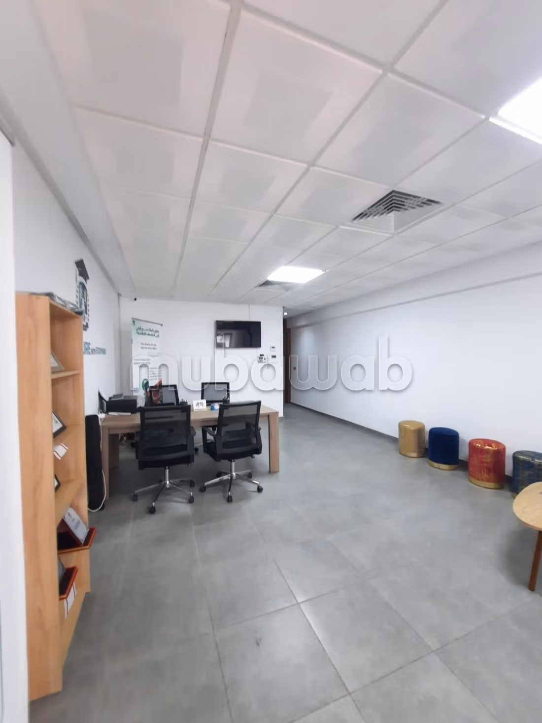 Ufficio carino