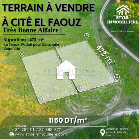 Opportunité – Terrain de 472 m² à Cité El Faouz