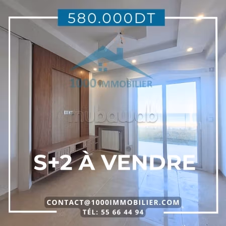 S2 à vendre Chatt mariem