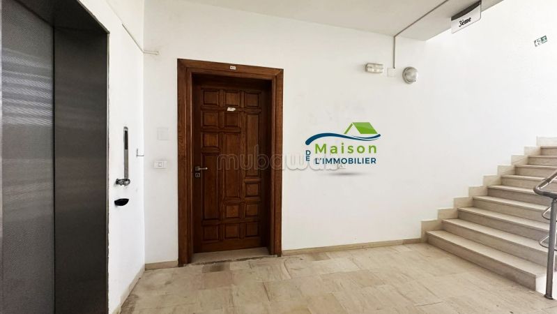 A louer Immeuble de 1300 m² à Alain Savary