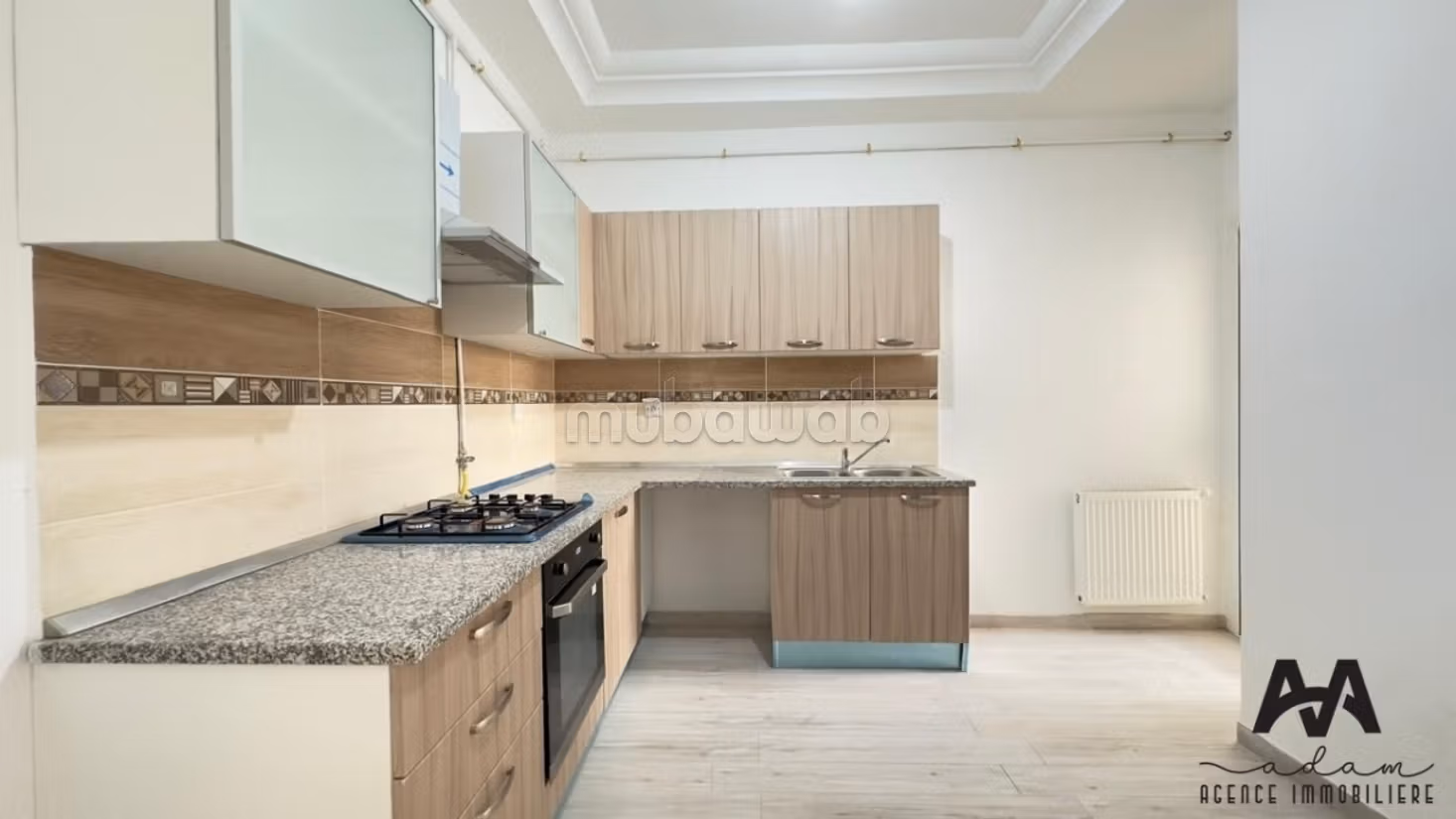 Appartement S1 à Soukra, Tunis