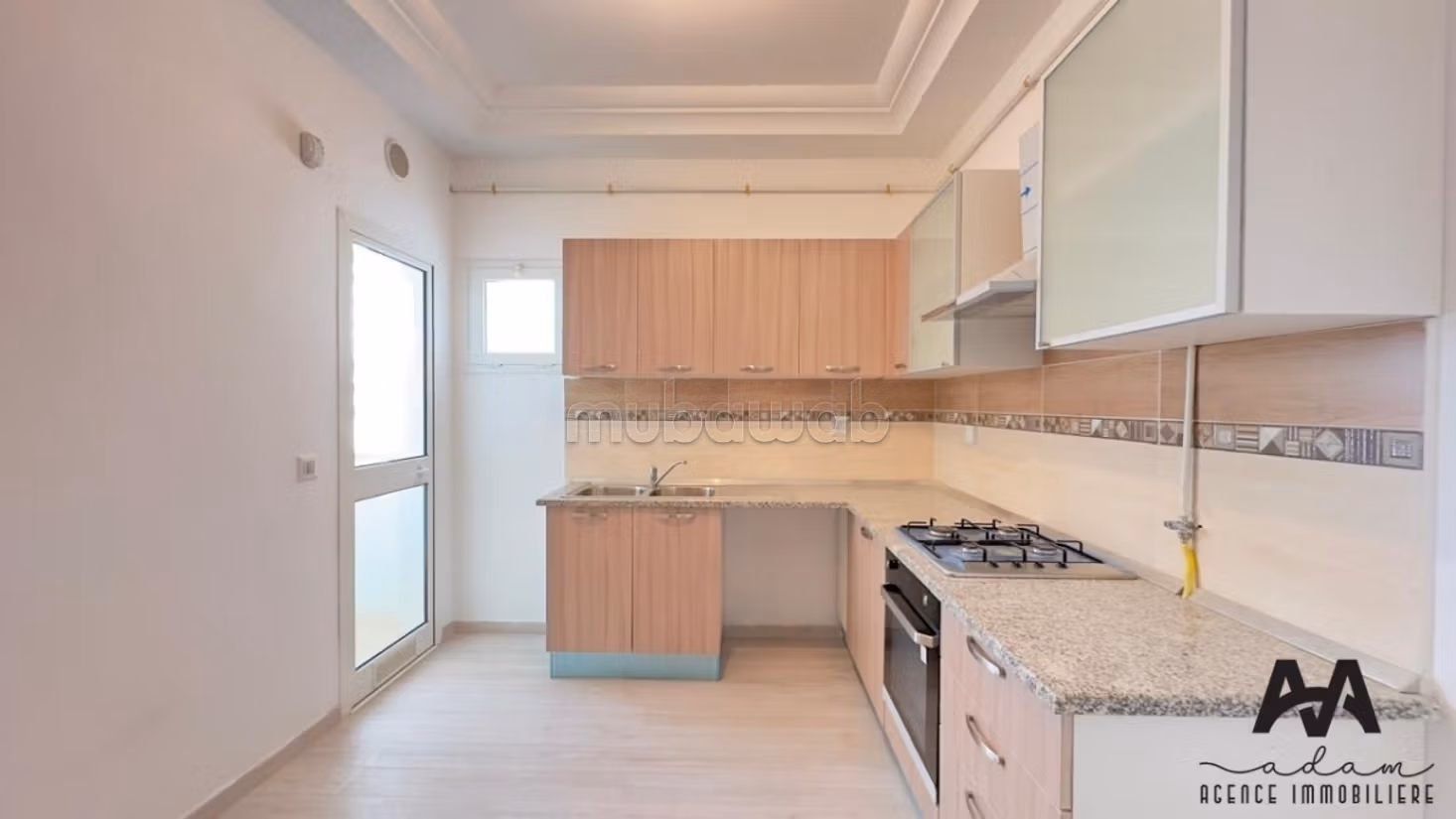 Appartement S2 à Soukra, Tunis