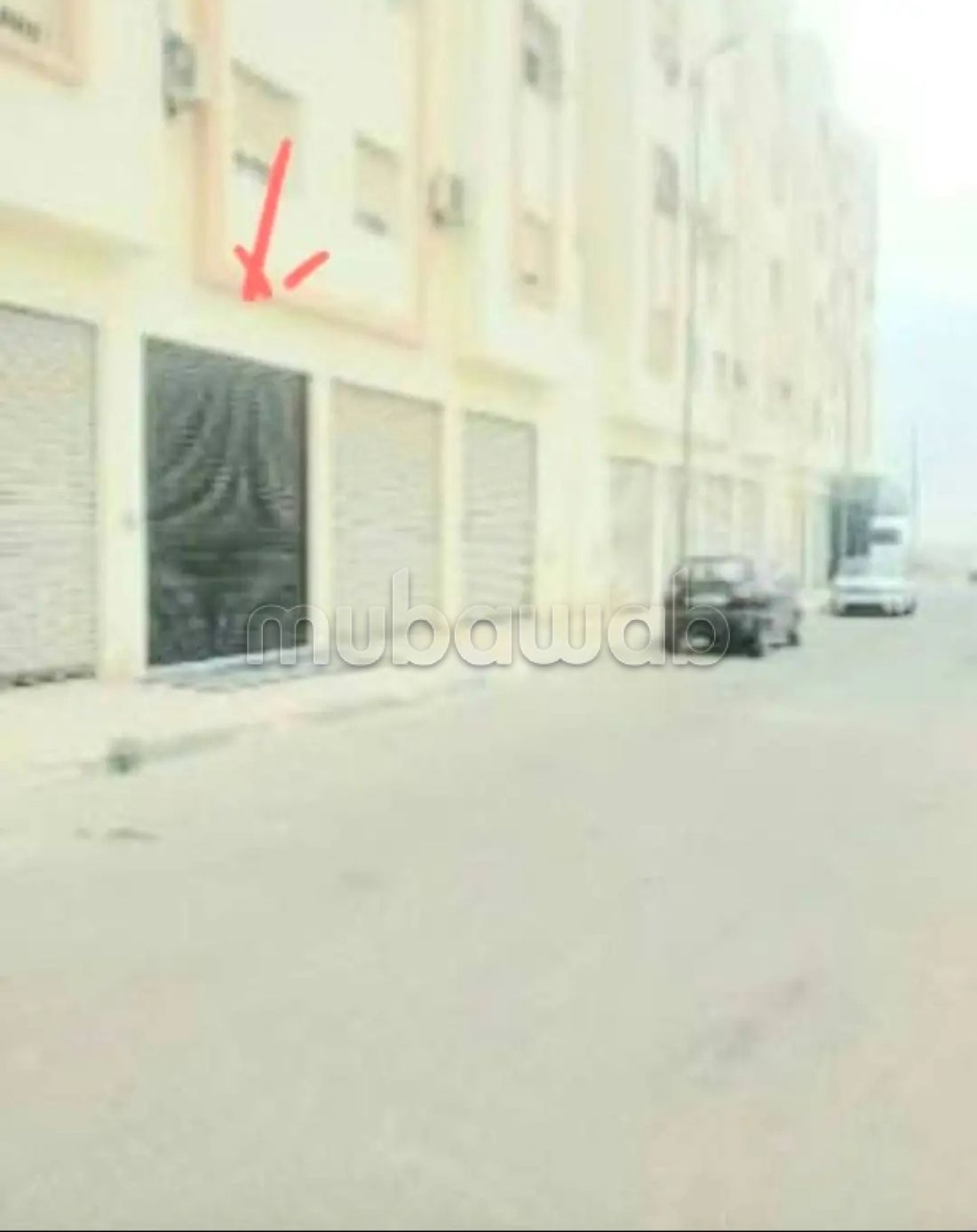 Titel winkel te koop