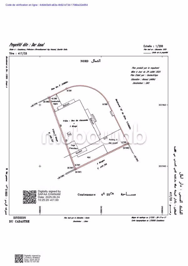 Zona de villas r5