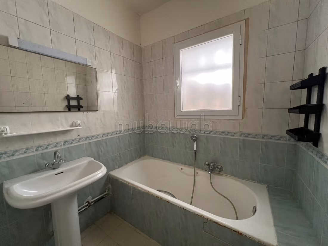 Appartement S2 à vendre