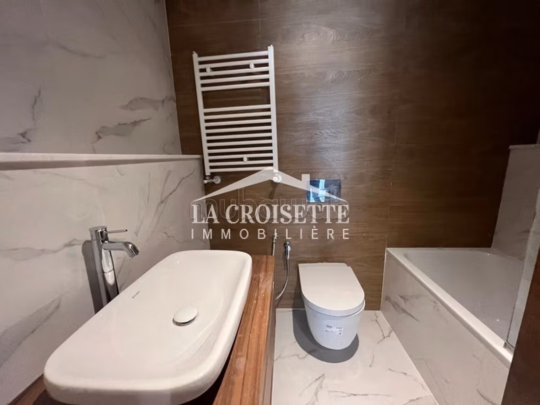 Duplex s3 aux Jardins de Carthage
