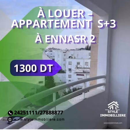 In affitto - Appartamento S3 a Ennasr 2