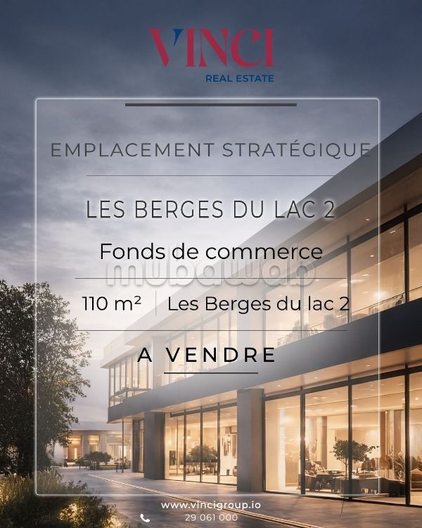 A VENDRE Fonds de commerce à Les Berges du Lac 2