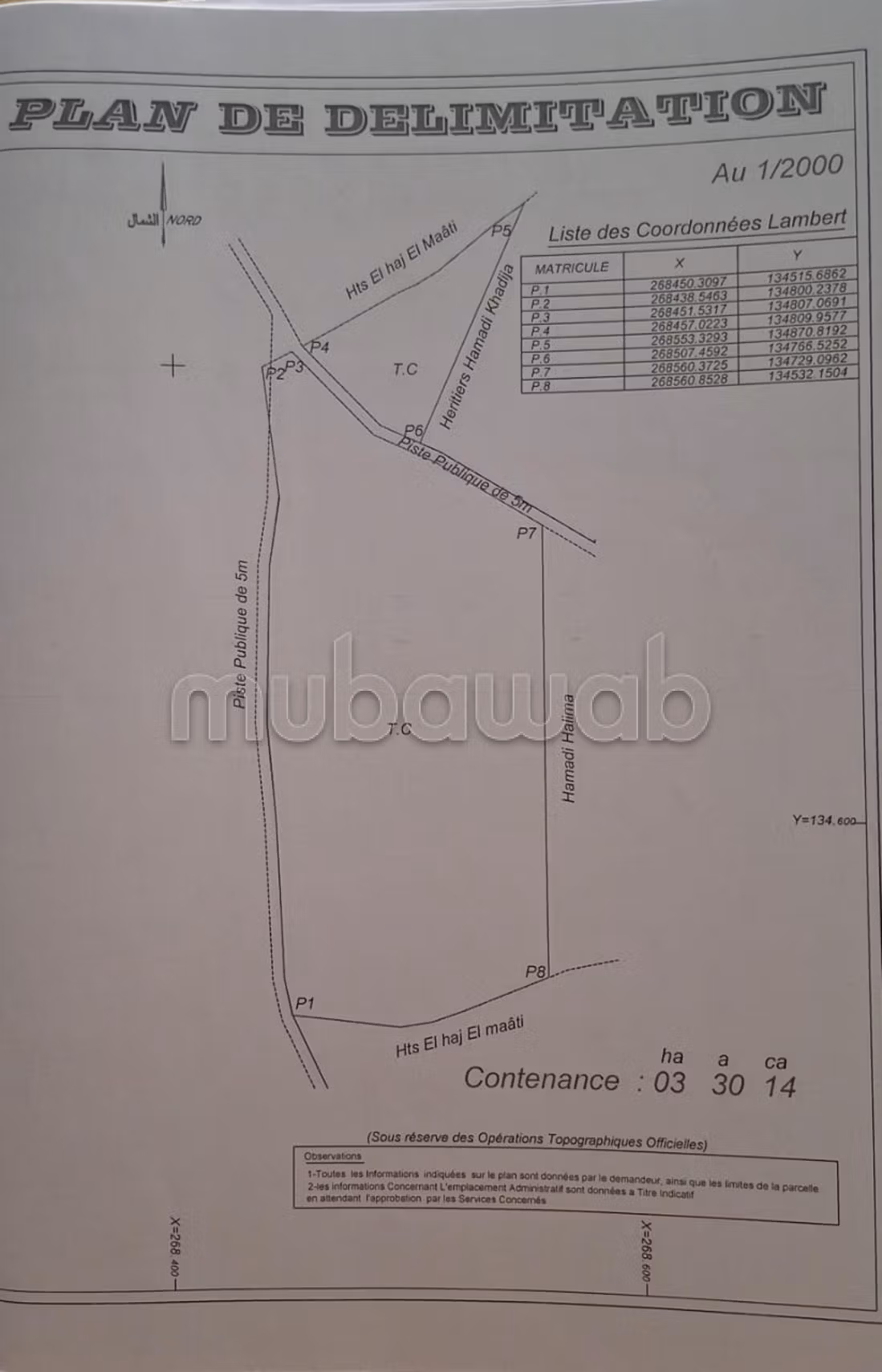 Terrain en vente à Bourrous. Surface de 13000 m² - Ansicht 6