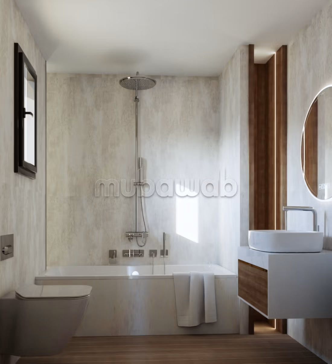 S2 Direct Seller Ain Zaghouan North