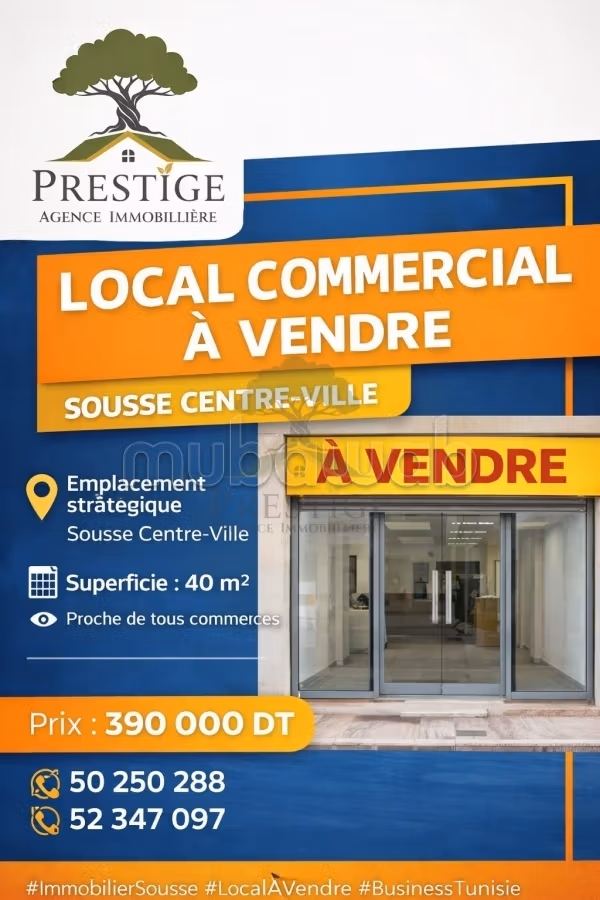 Local commercial à vendre à sousse ville