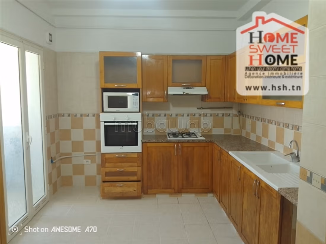 Appart S3 Alba à vendre à l'Aouina