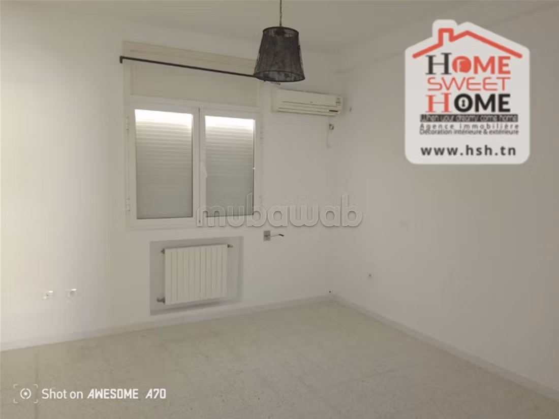Appart S3 Alba à vendre à l'Aouina