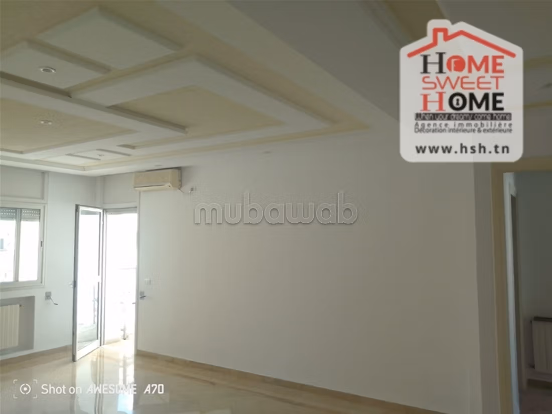 Appart S3 Alba à vendre à l'Aouina