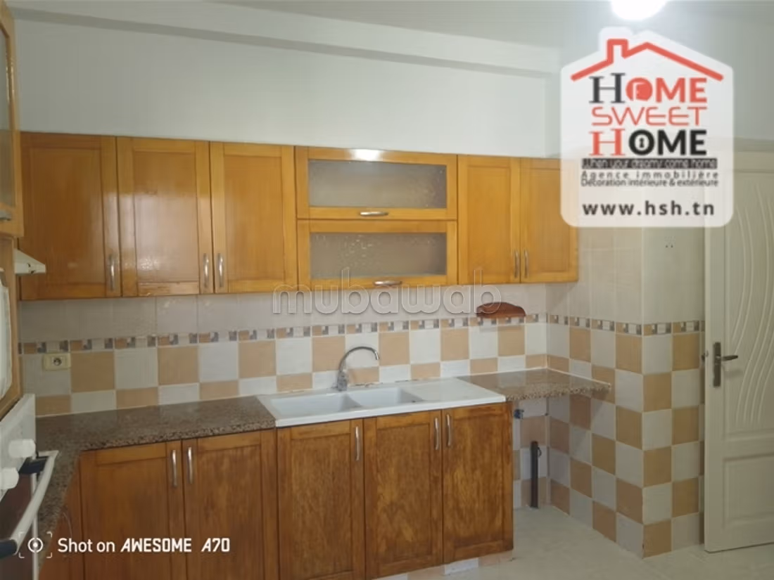 Appart S3 Alba à vendre à l'Aouina