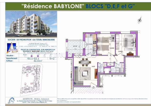 Appartamento in vendita a Route Lafrane. Superficie totale 86 m²