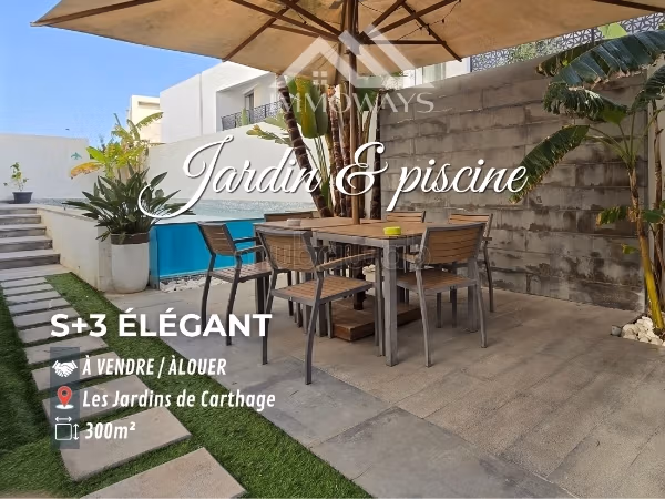 S3 con piscina a sfioro Giardino di Cartagine