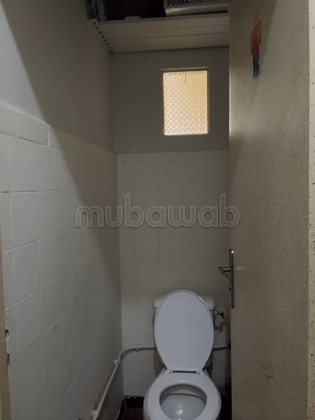 Office for rent