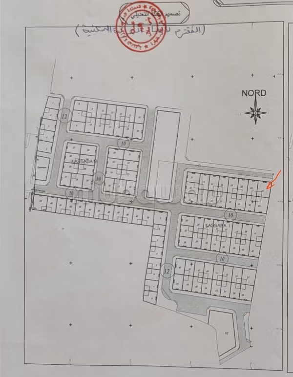 Achat de terrain à Béni Mellal.
Superficie 132 m²