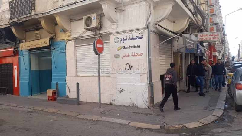 Un emplacement idéal pour commerce