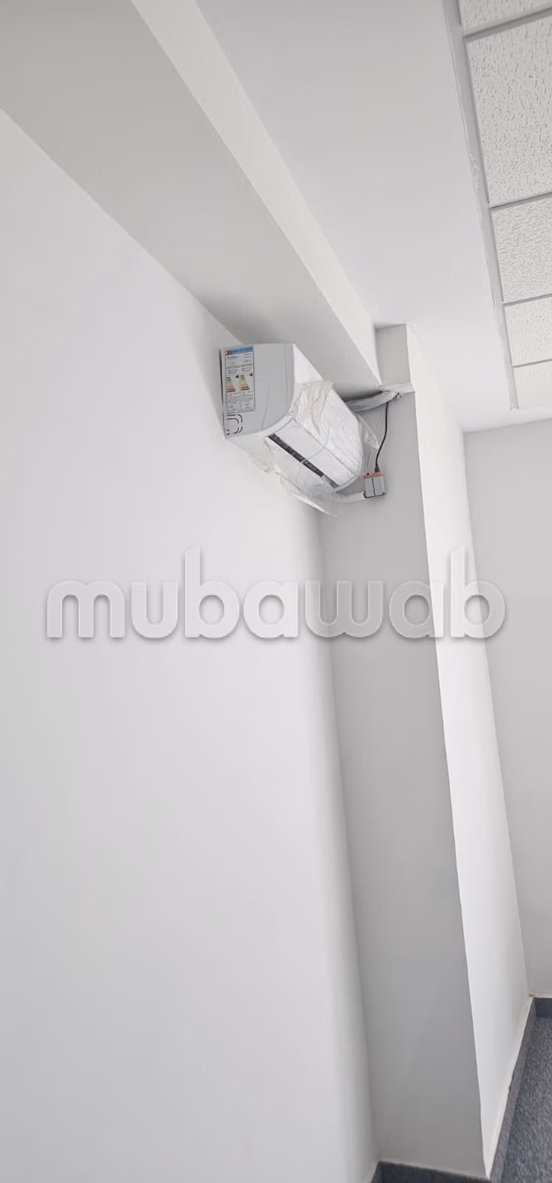 Oficina en alquiler – Sidi Maârouf, Casablanca