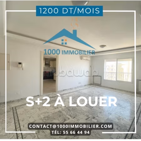 S2 in affitto nella Città Gazerna Sousse