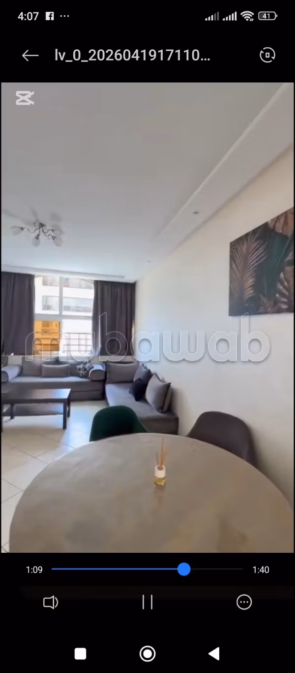 Bel appartement à vendre à Founti. 
3 grandes pièces. 
Avec ascenseur