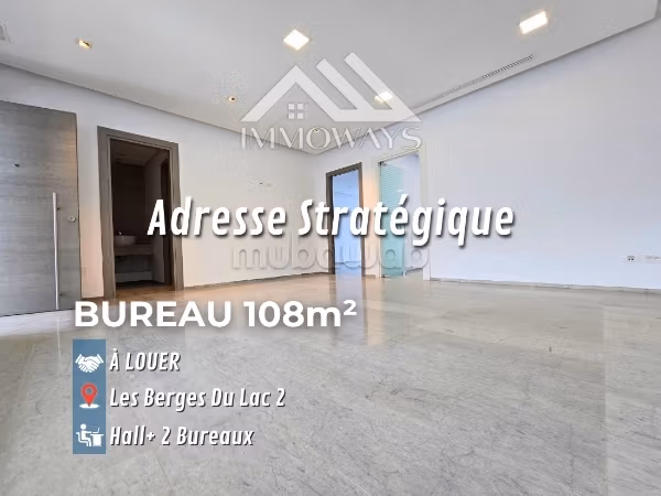 Office 108 m² for rent at the Lake Shores 2