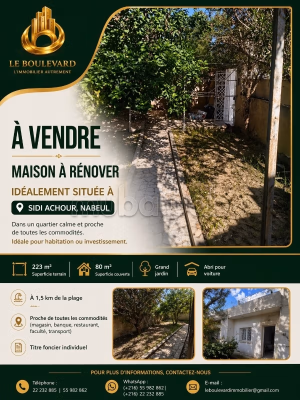 A vendre maison S2 à rénové à Sidi Achour, Nabeul