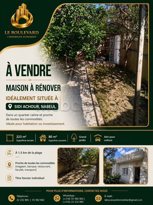 A vendre maison S2 à rénové à Sidi Achour, Nabeul