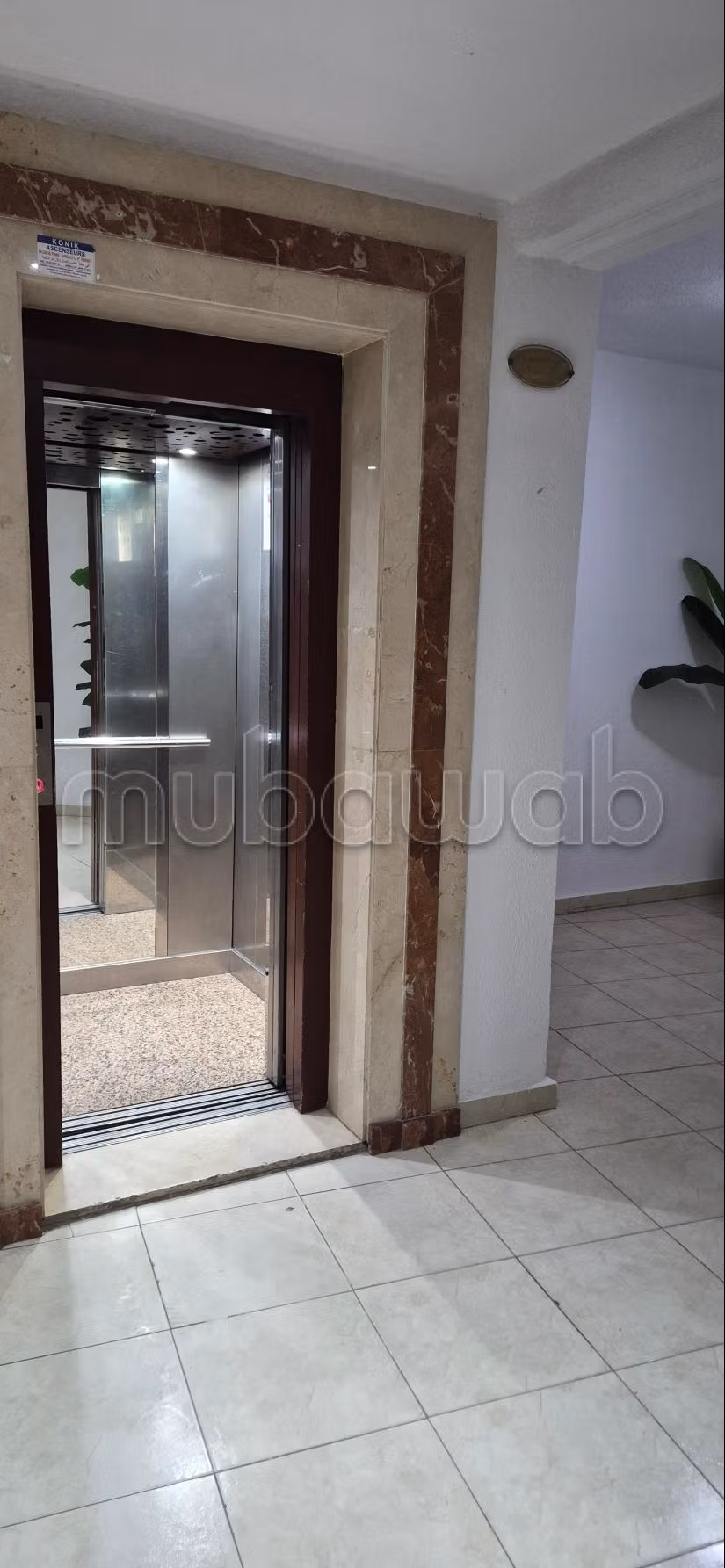 Appartement à vendre — 2