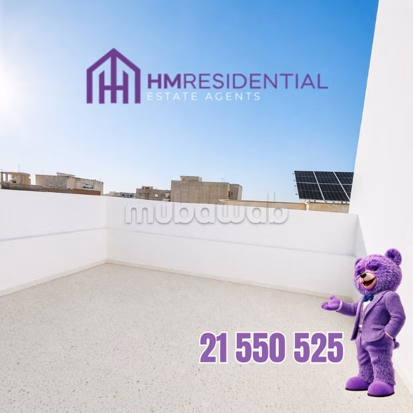 Appartamento S4 elegante e luminoso con terrazza e vista libera