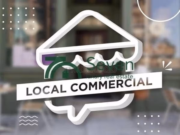 Commercial premises in La Soukra