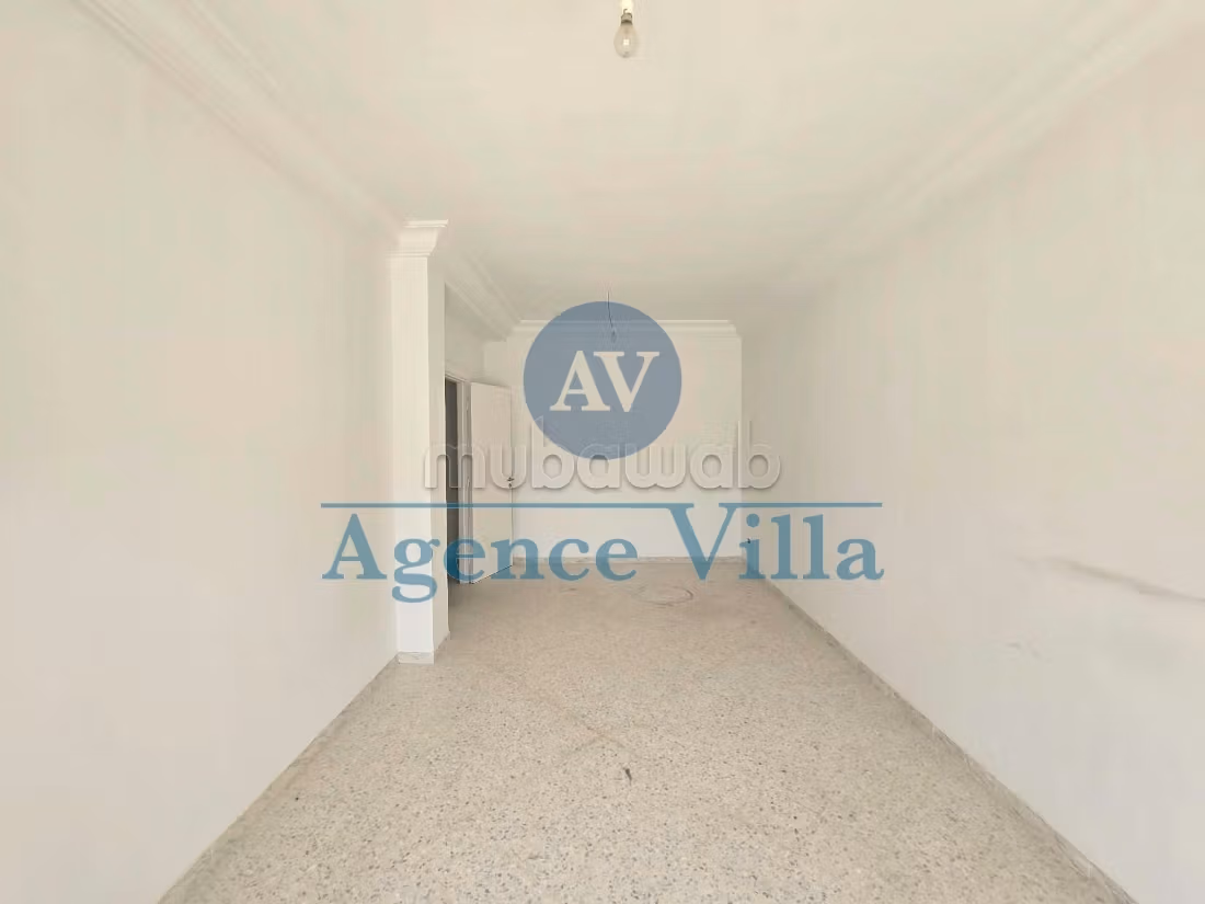 Offices in Bhar Lazreg