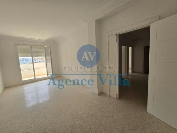 Offices in Bhar Lazreg