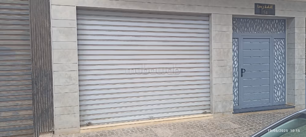 Magasin a Ain Atiq