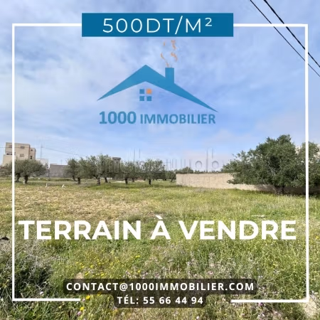 Terreno in vendita Ksibet Sousse
