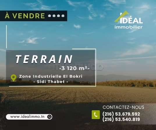 AV Terrain de 3120m² ZI El Bokri