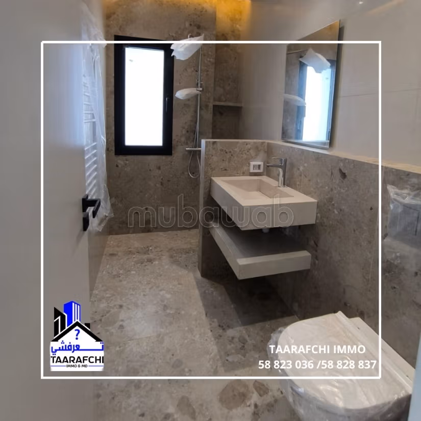 Villa Vue de Mer S5 Hammamet Nord VM030: