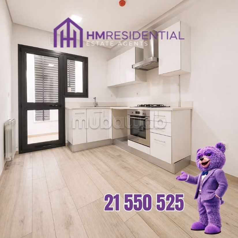 Appartamento S2 moderno con balconi a Sidi Daoued