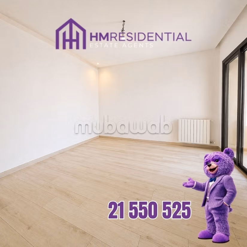 Appartamento S2 moderno con balconi a Sidi Daoued
