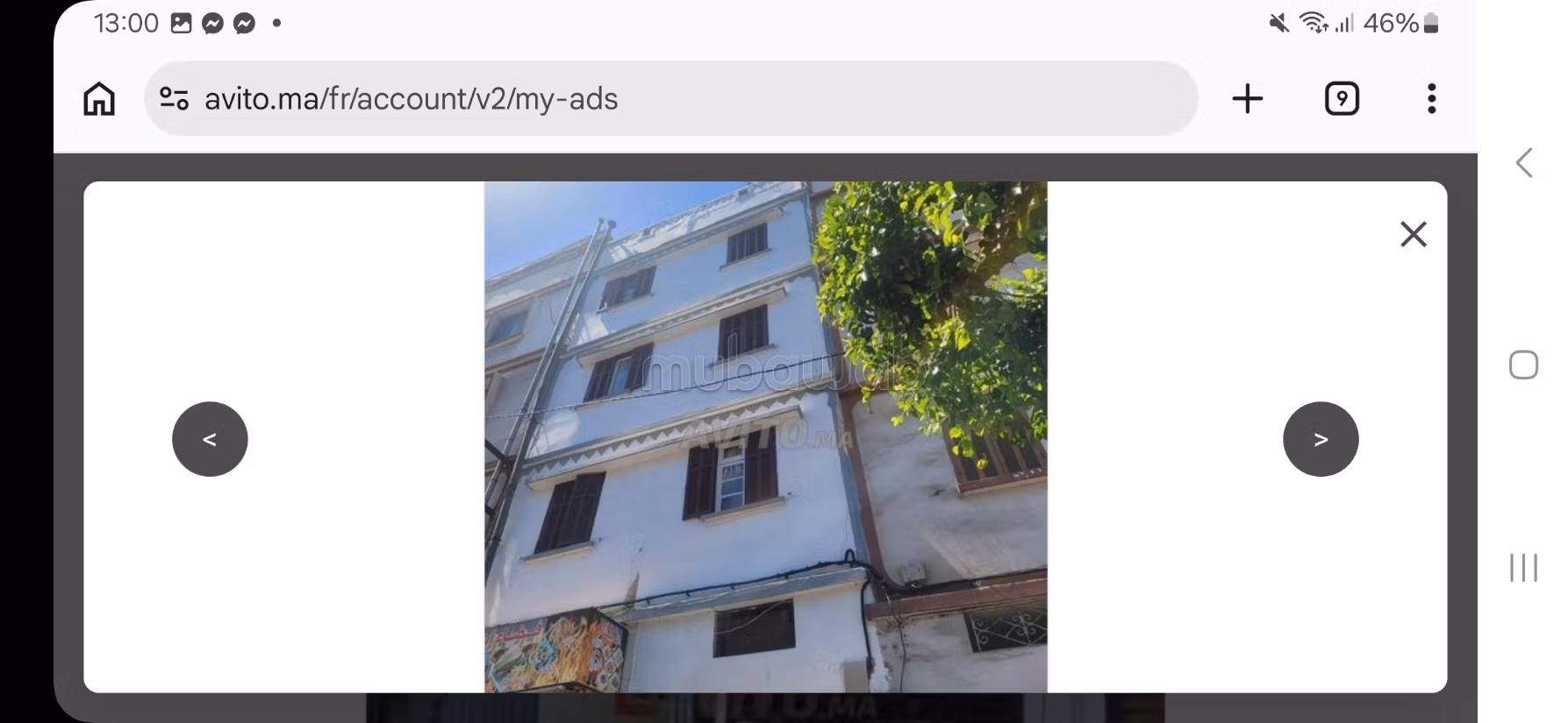 Edificio con 2 facciate e 3 piani in Hay Farah
