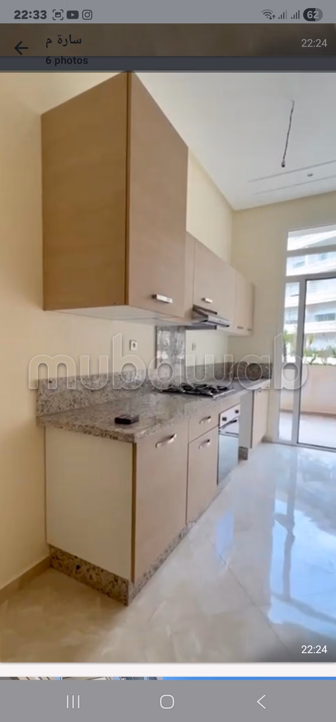 Appartement 109 m² à Hay Massira — 2