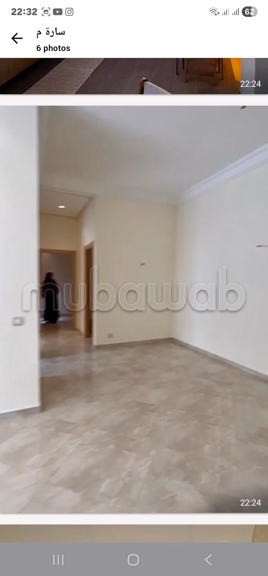 Appartement 109 m² à Hay Massira — 3