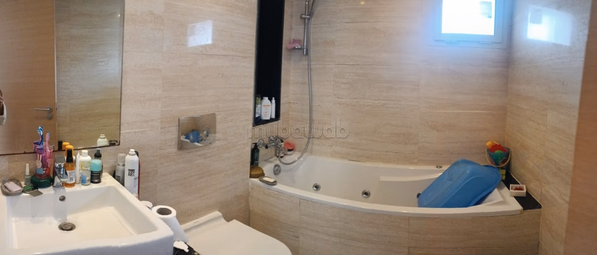 Appartamento in una residenza chiusa Bouskoura città verde