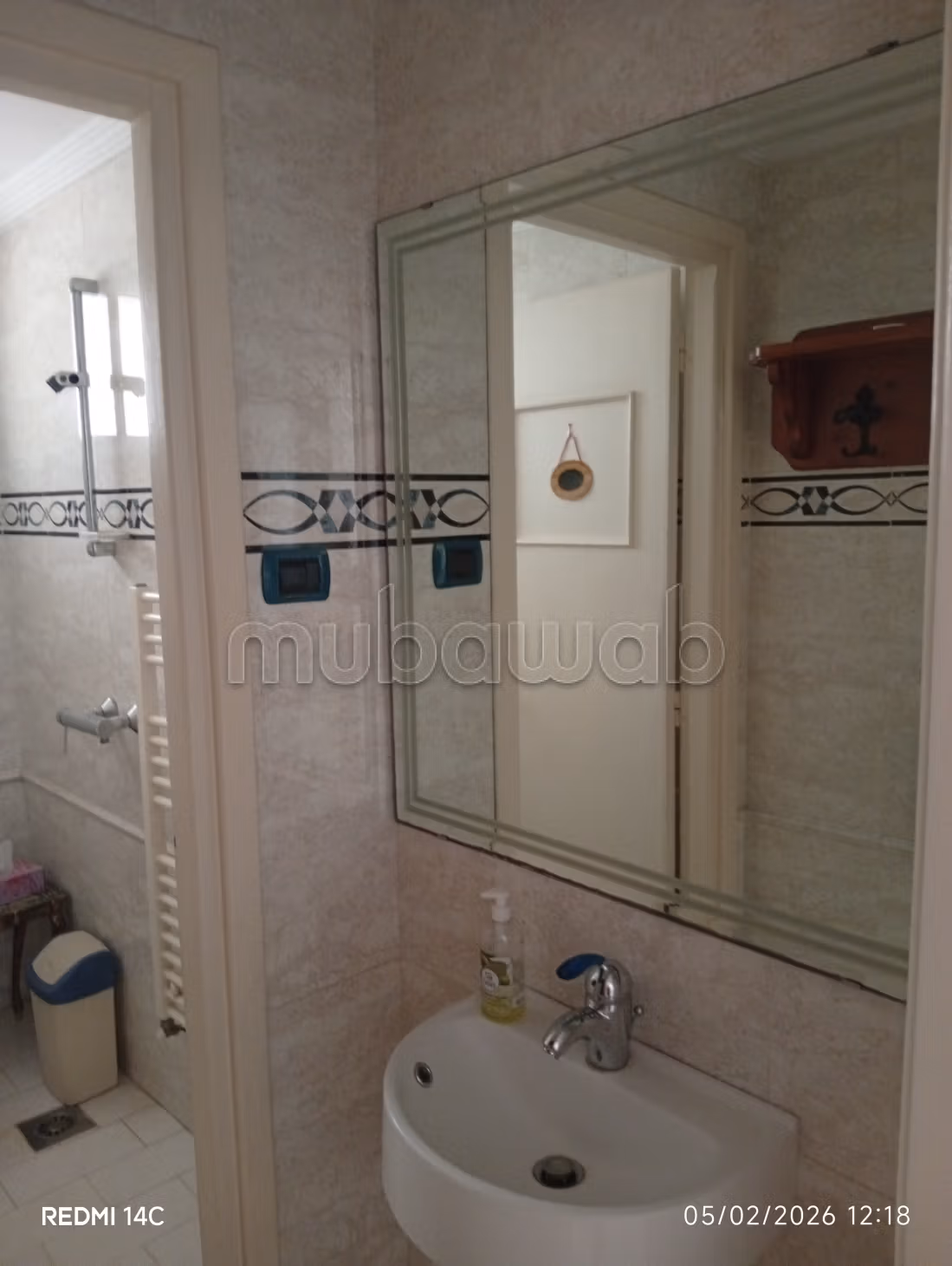 Villa 500m² mutuelle ville à vendre