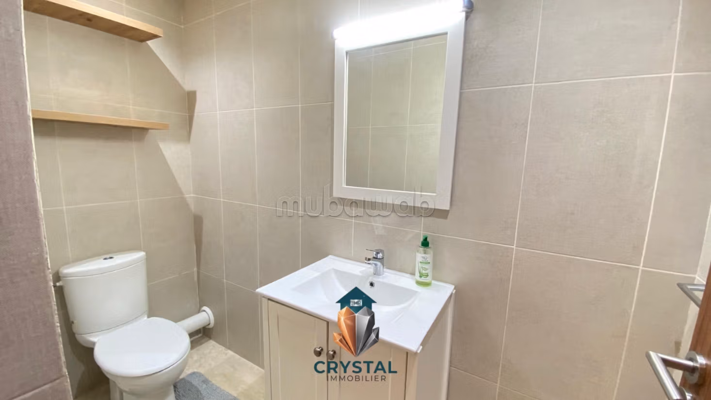 Appartement meublé à louer Victoria 
Bouskoura