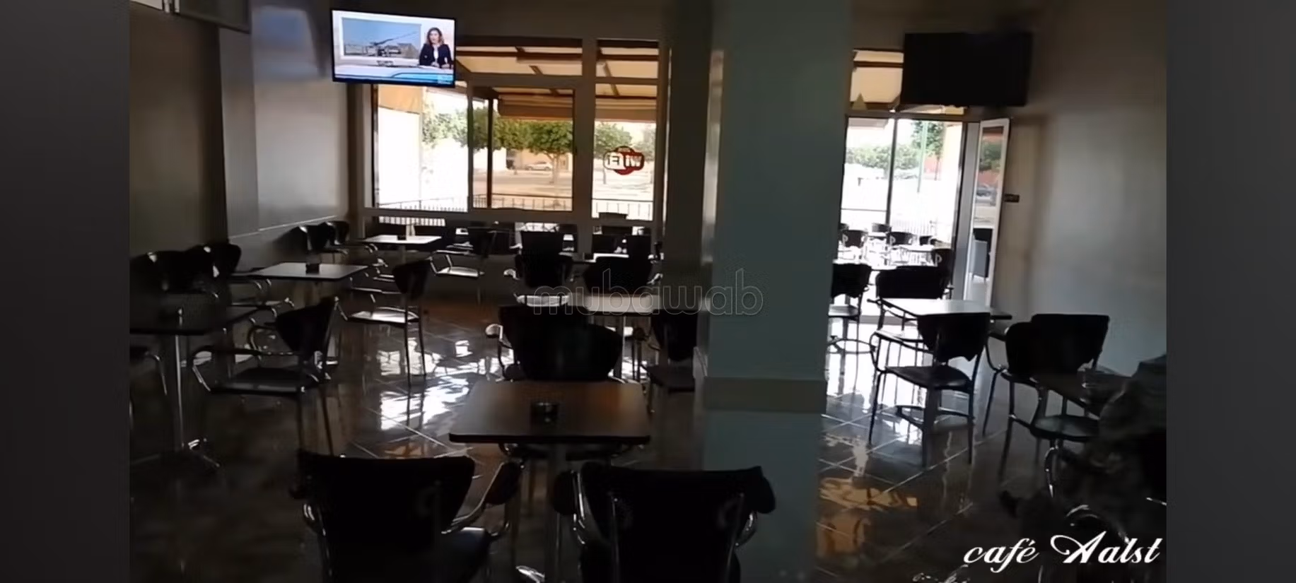 Coffee for sale Ait Melloul Ready to work project